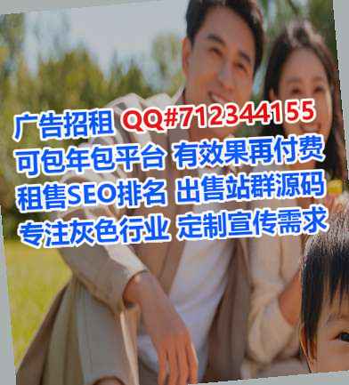 襄阳借腹生子信息事务所